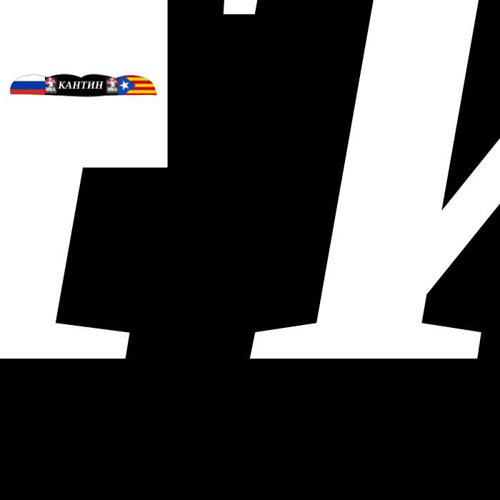 Protège-Dents Thermoformable personnalisé