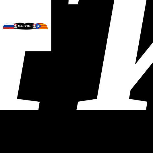 Protège-Dents Thermoformable personnalisé