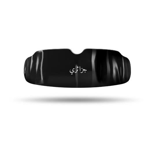 Protège-Dents Thermoformable personnalisé