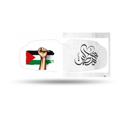 Protège-Dents Sur-Mesure personnalisé